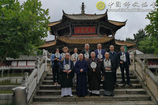 日本国际（日中）禅文化交流协会代表团赴云南开展佛教交流
