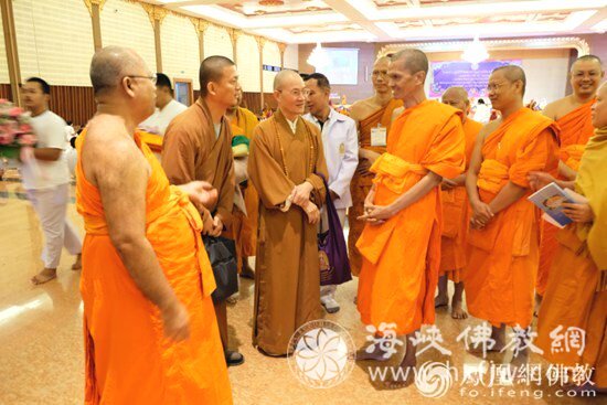 大乘佛教研究中心委员会2019年度会议在泰国曼谷召开